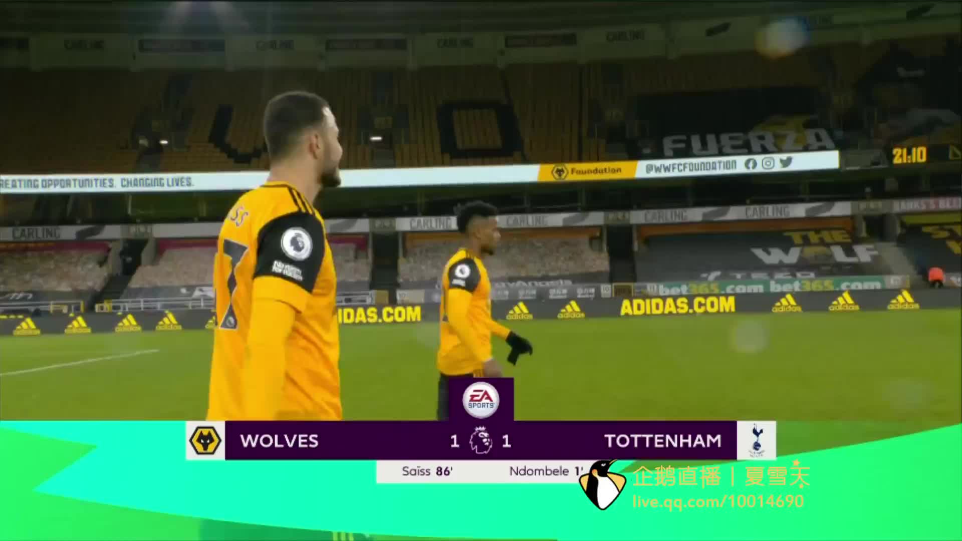 远见和对球 远见和对球